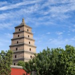 Xian