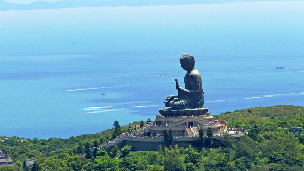 Lantau Island